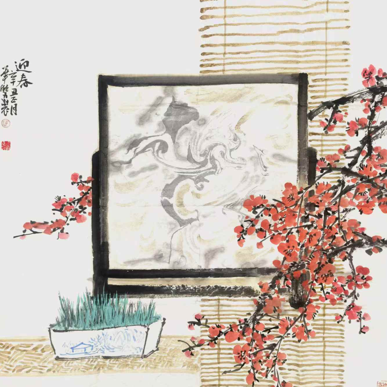 Zhao Huashuang’s painting ： Welcoming Spring-迎春