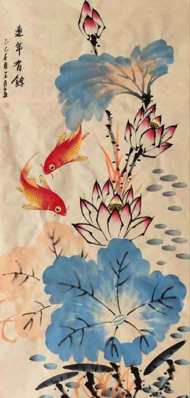 Jin Yue’s painting：Lian Nian You Yu-连年有余