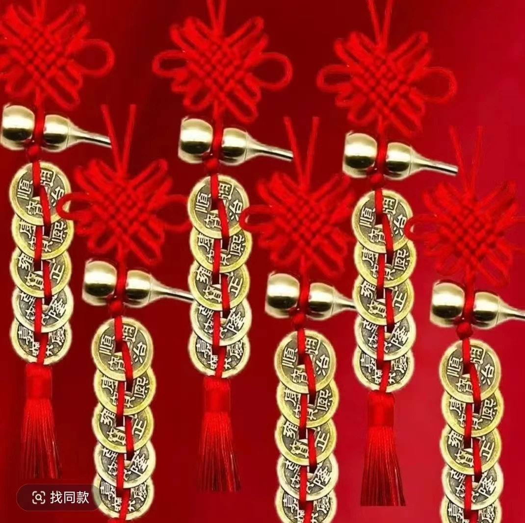 [Fine Quality] Brass Gourd Five Emperor Coins Hand-woven Chinese Knot Pendant