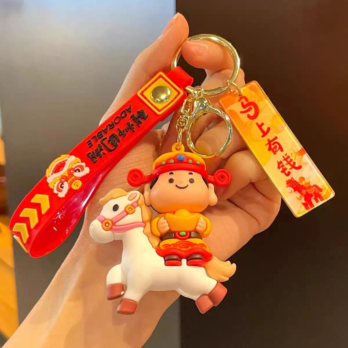 2026 "May You Get Rich Immediately" Keychain, Year of the Horse Mascot Pendant, Custom New Year Gift, Zodiac Doll, Little Horse Pendant