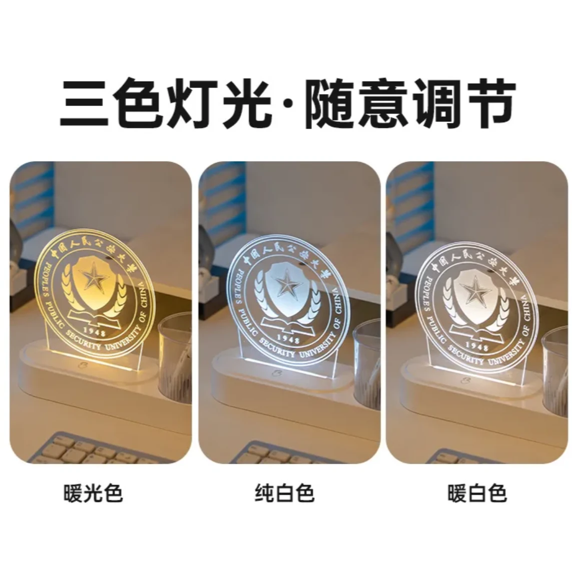 DIY Custom-Made Rotating Pen Holder Acrylic Night Light - Creative Desktop Ornament for Students, Schools, and Corporate Gifts