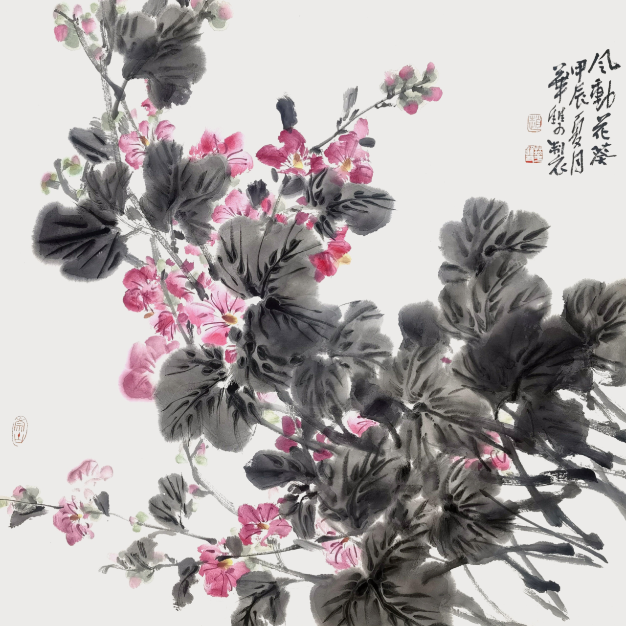Zhao Huashuang’s painting：Wind-Moved Sunflower-Like Flowers-风动花葵