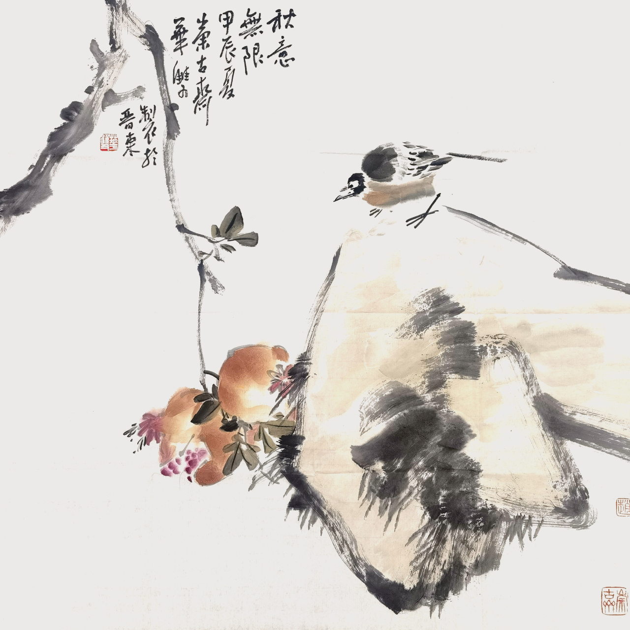 Zhao Huashuang’s painting：Boundless Autumn Feelings-秋意无限