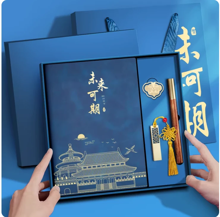 Customized notebook gift set, trendy A5 notebook, customizable with logo printing, suitable for company events, souvenirs, meetings, office work, notebooks, training institutions, student awards, scho